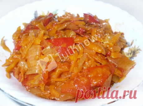 Салат из болгарского перца, помидоров, лука и моркови