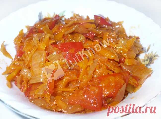 Салат из болгарского перца, помидоров, лука и моркови