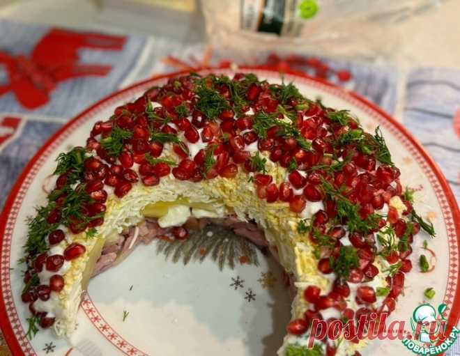 Салат 