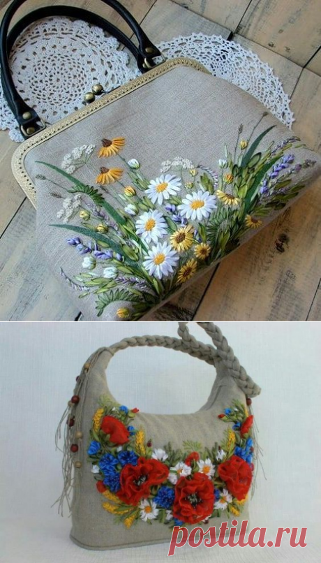 Сумки | Ирина  | Идеи и фотоинструкции бесплатно на Постиле