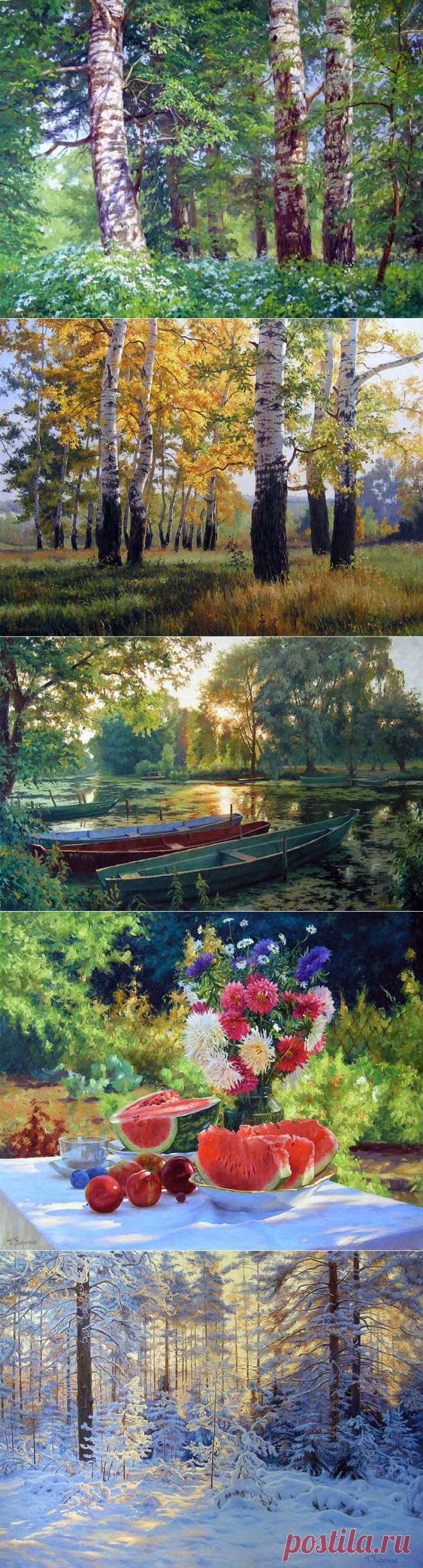 Художник Кириченко Геннадий..