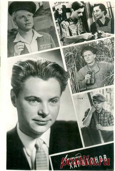 Леонид Харитонов, 19 мая, 1930
 • 20 июня 1987