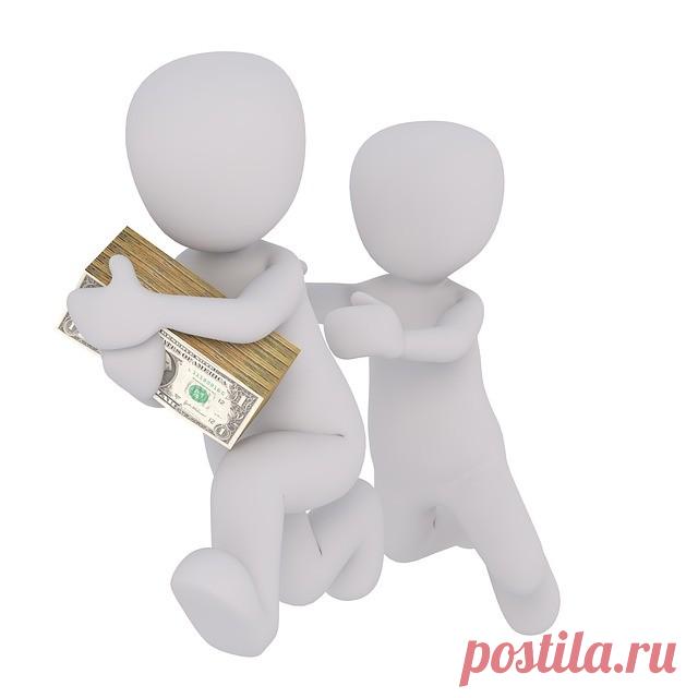 Денежные принципы | Журнал 