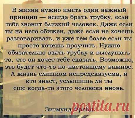 (78) Одноклассники