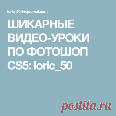 (394) Pinterest