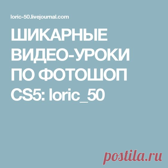 (394) Pinterest