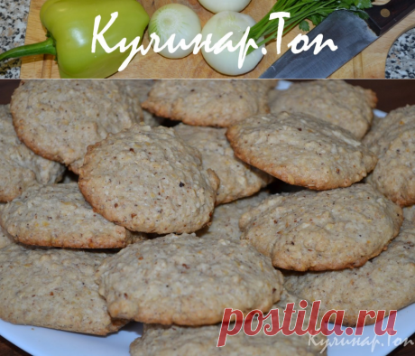 Овсяное печенье ✾ Кулинар.Топ