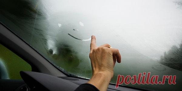 Что делать, чтобы не запотевали стекла | Россия на колесах | Яндекс Дзен