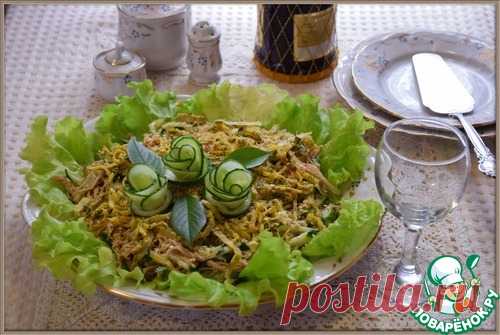 Салат-закуска 