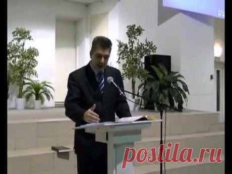 Исследование книги Откровение - тема 10.