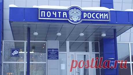Не якутск, но все же. К тому же в якутии почтовая служба начала свою работу. Когда появился иркутский почтовый тракт. Да у нас возили почту и грузы государевы ямщики. #отзывы #почта #россии