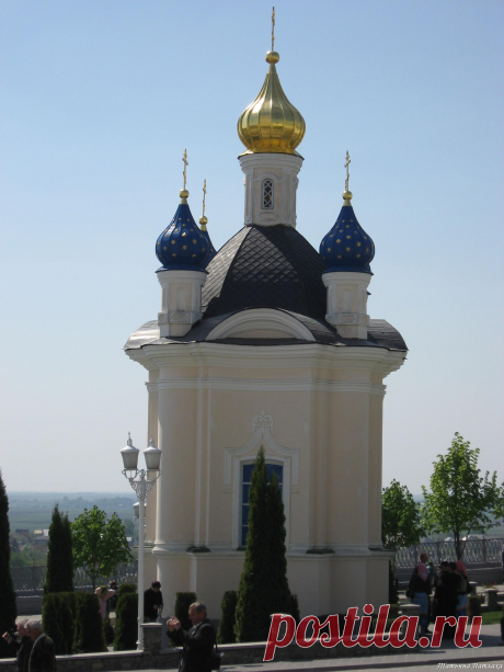 Рассказы от наших подписчиков. Свято-Успенская Почаевская лавра. - Путешествуем вместе
