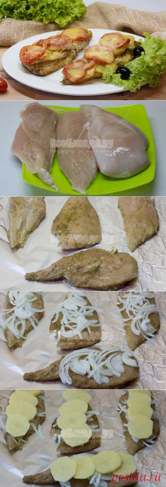 Как приготовить куриное филе в духовке с картошкой, помидорами, сыром, рецепт с пошаговыми фото