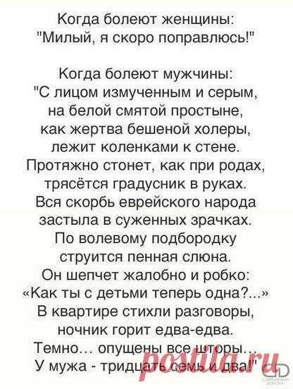 Мой Мир@Mail.Ru