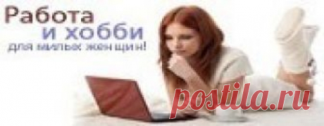 Полезные английские фразы для общения Данные фразы на английском языке будут полезны для путешественников, для расширения словарного запаса, а также для подготовки к международному экзамену по английскому языку. Мы рассмотрим наиболее …