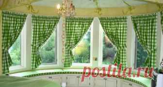 Замечательные идеи! Эти лучшие способы подвешивания штор на карниз сделают ваш дом по-настоящему уютным Только женщины знают, сколько уюта и тепла любому помещению добавляют правильно подобранные шторы. Текстильные композиции представляют собой бесконечное множество вариантов и каждый хорош по-своему.

…