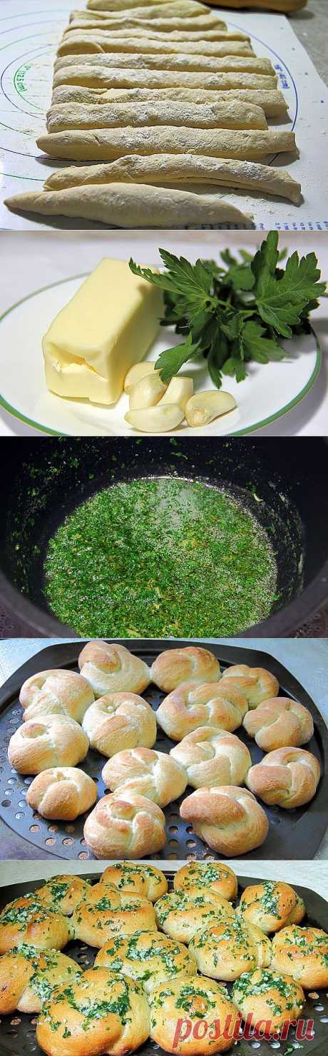 «Чесночные узелки»..