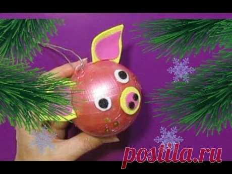 елочные игрушки своими руками/свинка из шарика лол мастер класс/новогодний декор 2019 год Свиньи.