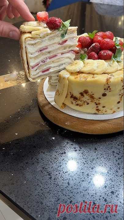 По-домашнему нежный и вкусный торт, приготовление которого не займет много времени 🔥Идеальное решение на скорую руку 🚀Как вам рецепт?🥞🥞🥞Рецепт «Немецкий...
