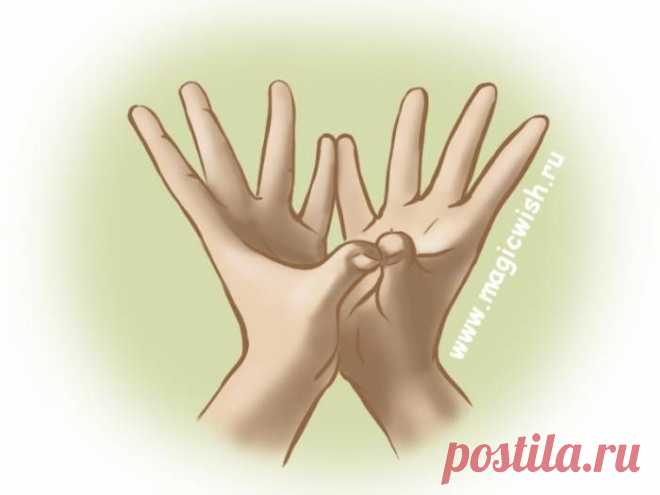 Мудра лотоса от одиночества