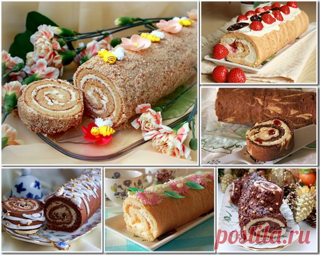 ДЕСЯТЬ РЕЦЕПТОВ ВКУСНЕЙШИХ ДОМАШНИХ БИСКВИТНЫХ РУЛЕТОВ