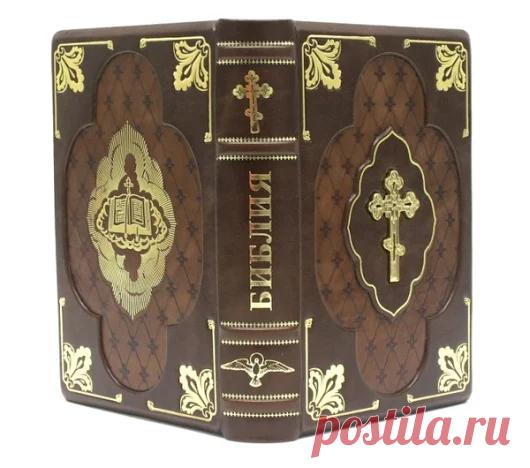 Руслан Рамазанов - Google+