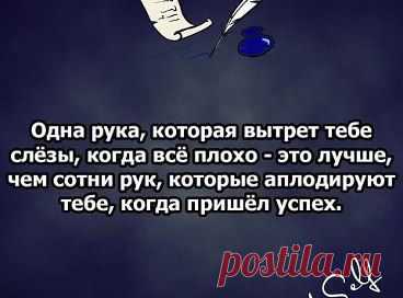 Одноклассники