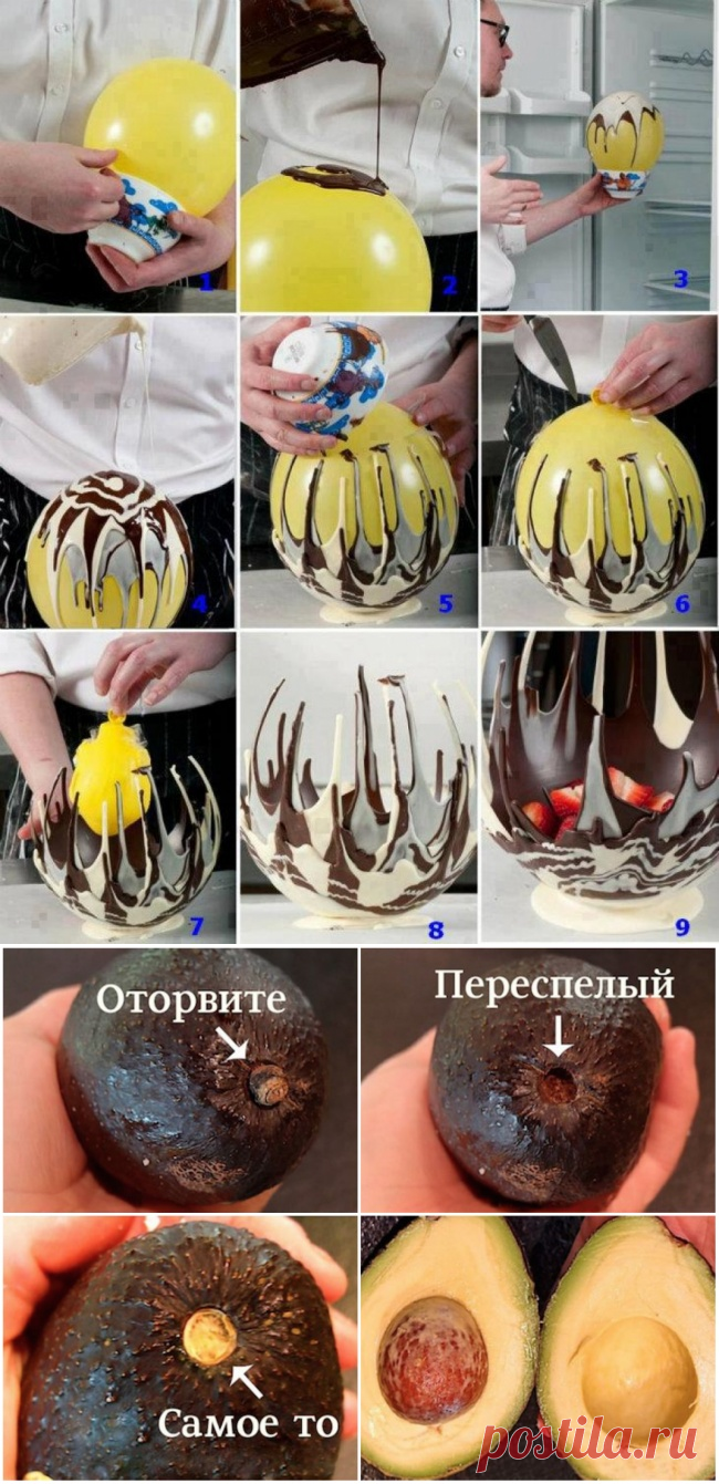 23 хитрости на кухне, о которых не знает даже твоя мама