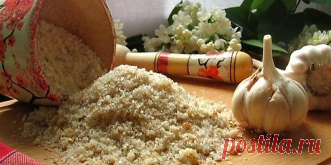 Адыгейская соль — полезная специя, делаем сами - Вкусный стол Адыгейская соль - полезная специя, делаем сами Адыгейская чесночная соль занимает особое место не то