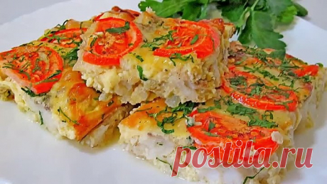 ВКУСНАЯ И СОЧНАЯ РЫБА В ДУХОВКЕ! Поистине ЦАРСКАЯ!