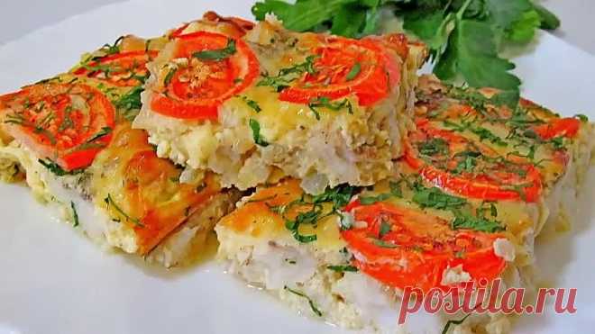 ВКУСНАЯ И СОЧНАЯ РЫБА В ДУХОВКЕ! Поистине ЦАРСКАЯ!