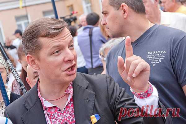 ЛяшкА подняли на  в прямом эфире | Новости, события, факты