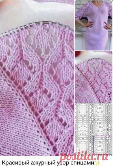 Всегда на высоте! 15 вязаных красивых идей для всесезонного вязания | Рукоделие Светлана Лосева | Дзен