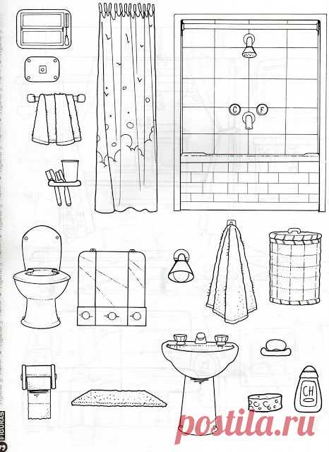 La casa – Lourdes Rubio – Picasa Nettalbum
