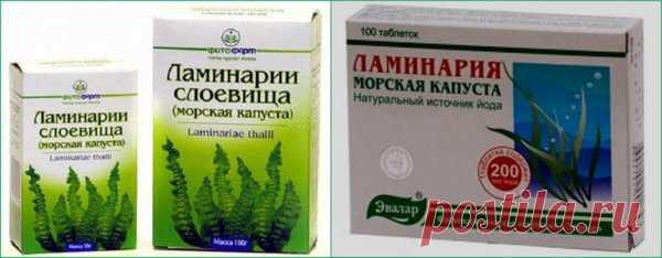 ПОДСЛУШАНО У ДИЕТОЛОГА: Аптечное средство для подтяжки кожи на животе после похудения за 60 рублей. | Подслушано у диетолога | Яндекс Дзен