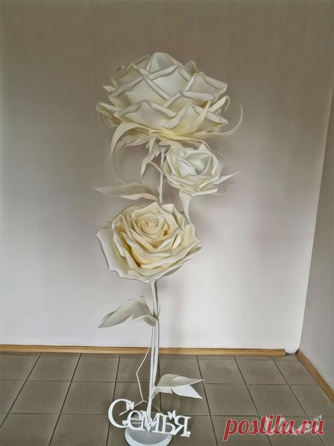 Куплено - МК Торшер из изолона (мастер букета) | Складчина | Складчина