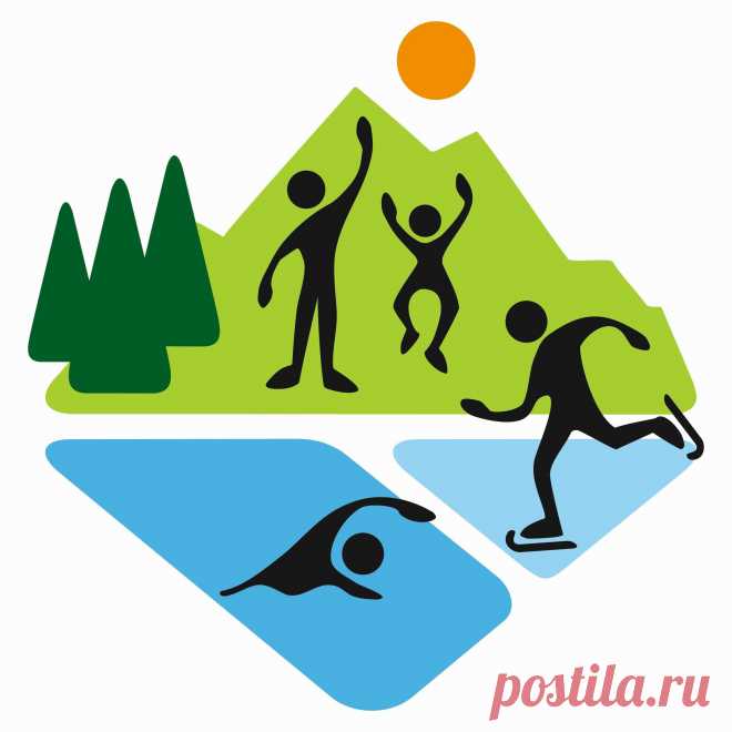 Картинки отдыха (37 фото) ⭐ Забавник