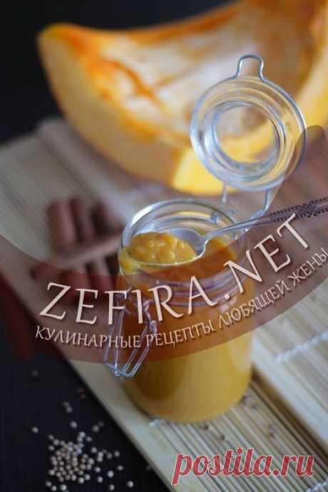Острый соус из тыквы - домашние рецепты с фото