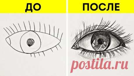 Как нарисовать что угодно: простые советы по рисованию для начинающих | БЕРИ И ДЕЛАЙ – Дети | Дзен