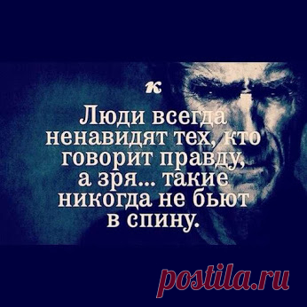 Google+