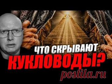 В этом видео объединены несколько лекций по теме!
