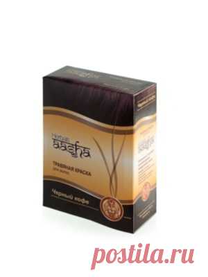 Черный кофе - травяная краска для волос AASHA HERBALS
