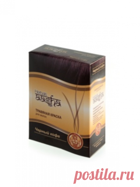 Черный кофе - травяная краска для волос AASHA HERBALS