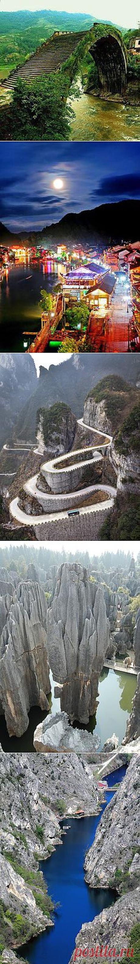 Geography