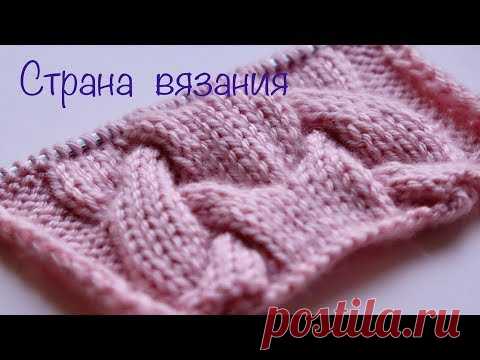 Узоры спицами. Королевская коса.