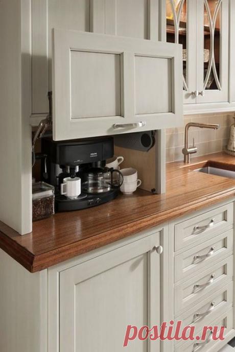 Функционально