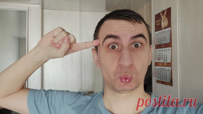 Общество сошло с ума? Понял, что ради заработка россияне стали жертвовать собственным здоровьем Красота, молодость и здоровье – это то, чем люди всегда гордились и чем восхищались. Именно их воспевали поэты и писатели как высшую ...