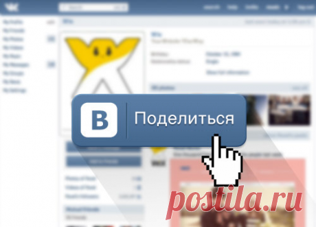 Мои сайты | Wix.com