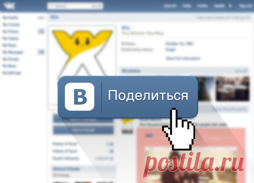 Мои сайты | Wix.com