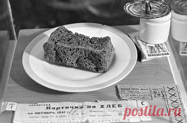 На Новый год в 1942 г. ленинградские дети получили по мандарину | Русское поле